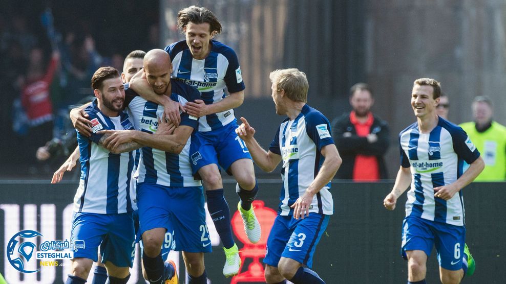 بوندسلیگا آلمان