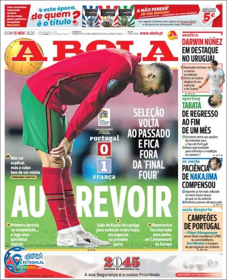 روزنامه ورزشی آبولا یکشنبه 25 آبان 1399