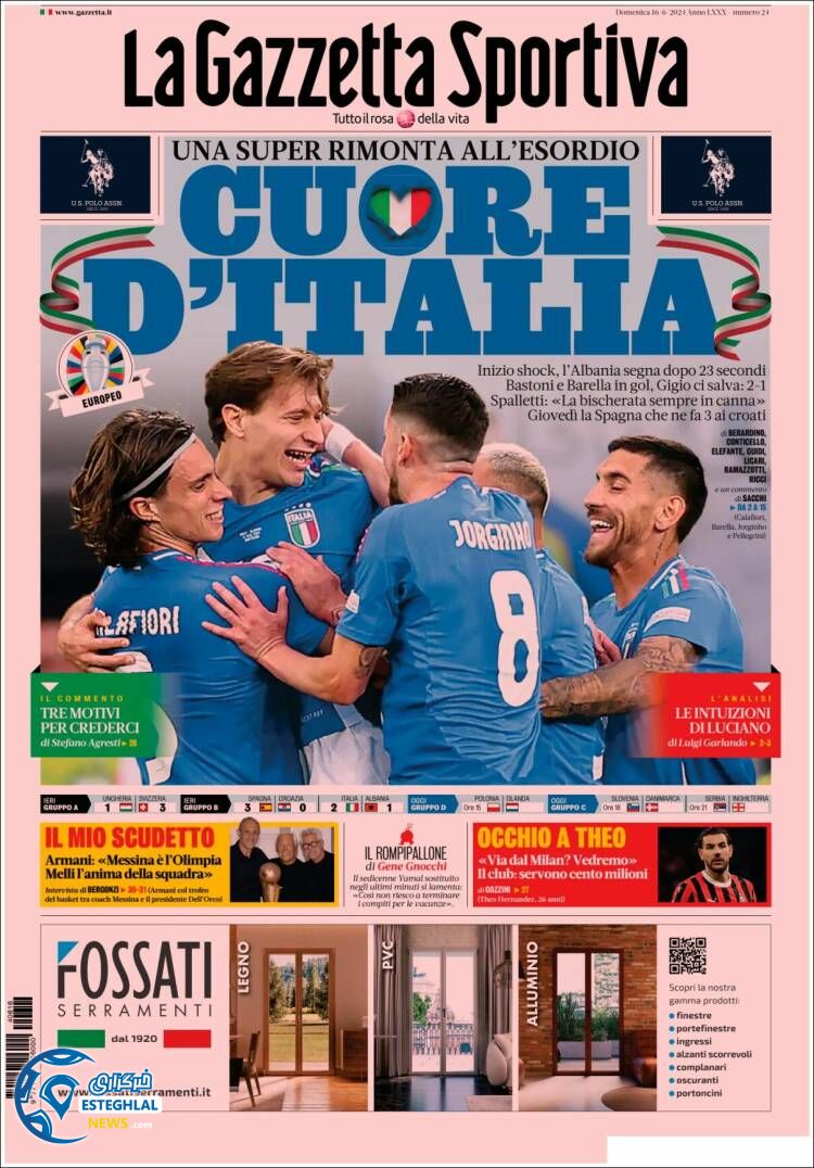 روزنامه ورزشی گاتزتا دلو اسپورت یکشنبه 27 خرداد 1403 