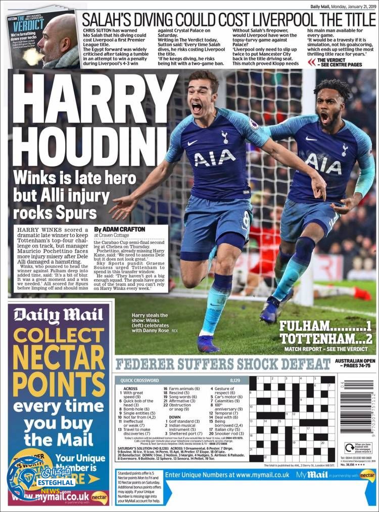 روزنامه ورزشی مایل اسپورت دوشنبه 1 بهمن 1397 