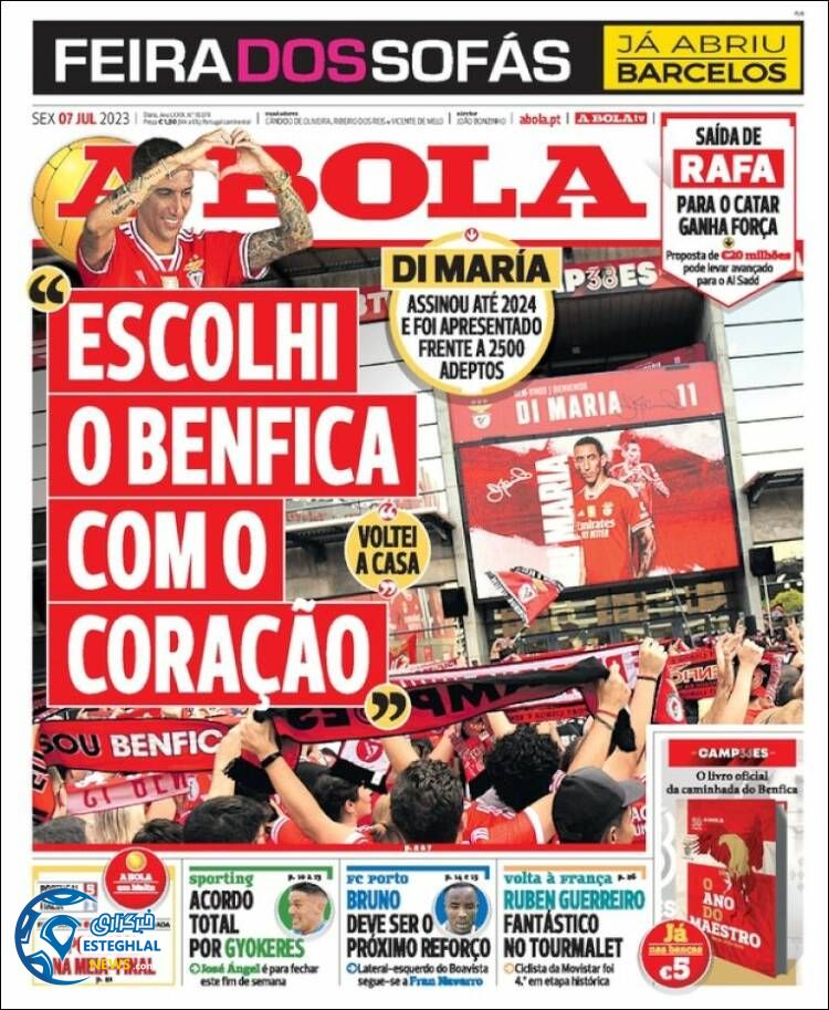 روزنامه ورزشی آبولا جمعه 16 تیر 1402 