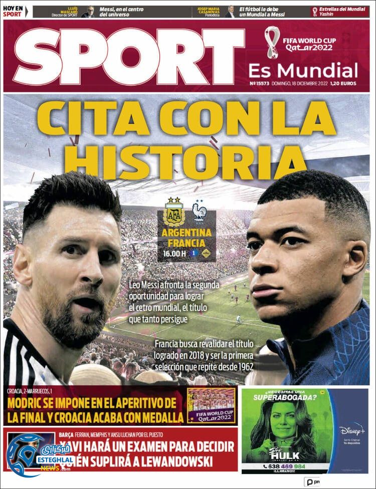 روزنامه ورزشی اسپورت یکشنبه 27 آذر 1401