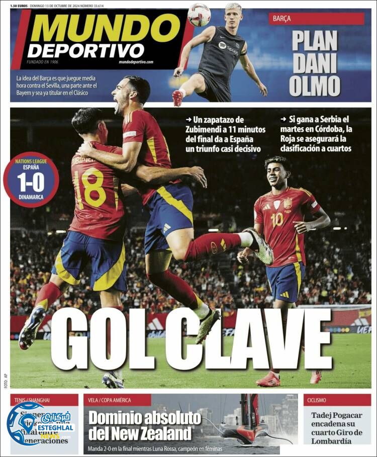 روزنامه ورزشی موندو دپورتیوو یکشنبه 22 مهر 1403 