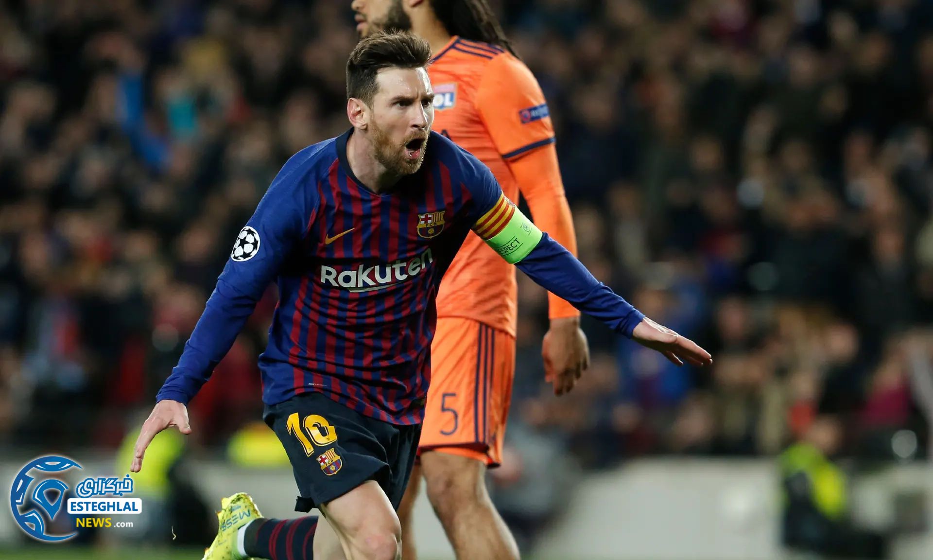 لیگ قهرمانان اروپا