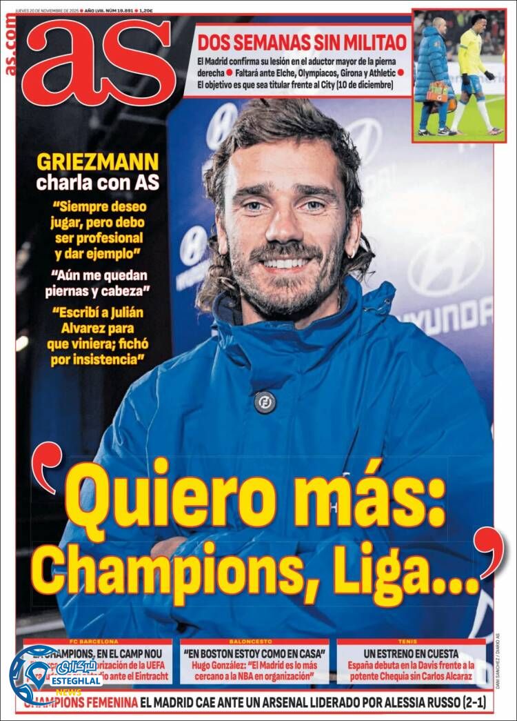 روزنامه  ورزشی آ اس پنجشنبه 29 آبان 1404 