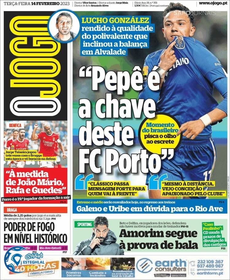 روزنامه  ورزشی اوجوگو سه شنبه 25 بهمن 1401 