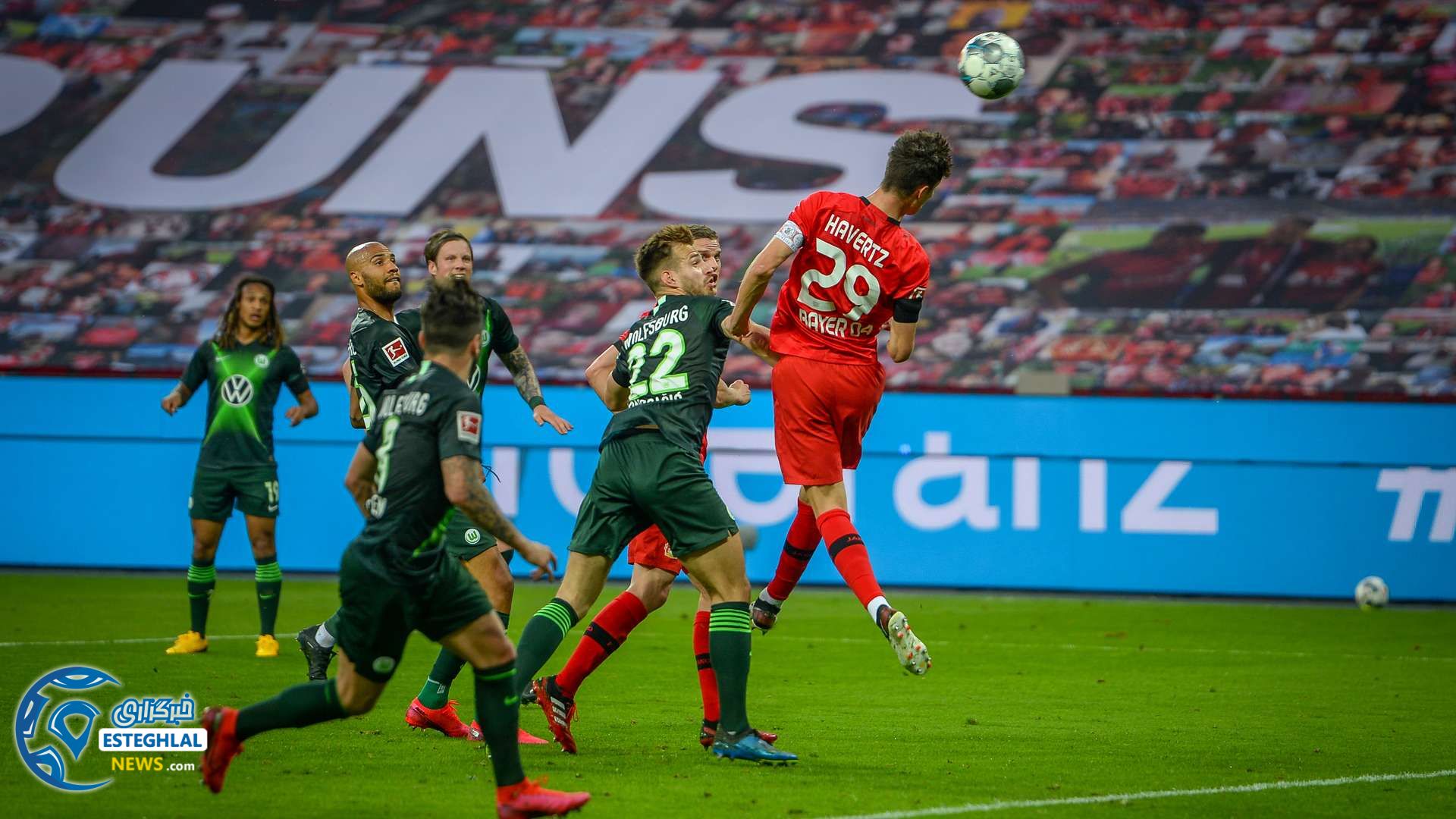 بوندسلیگا آلمان