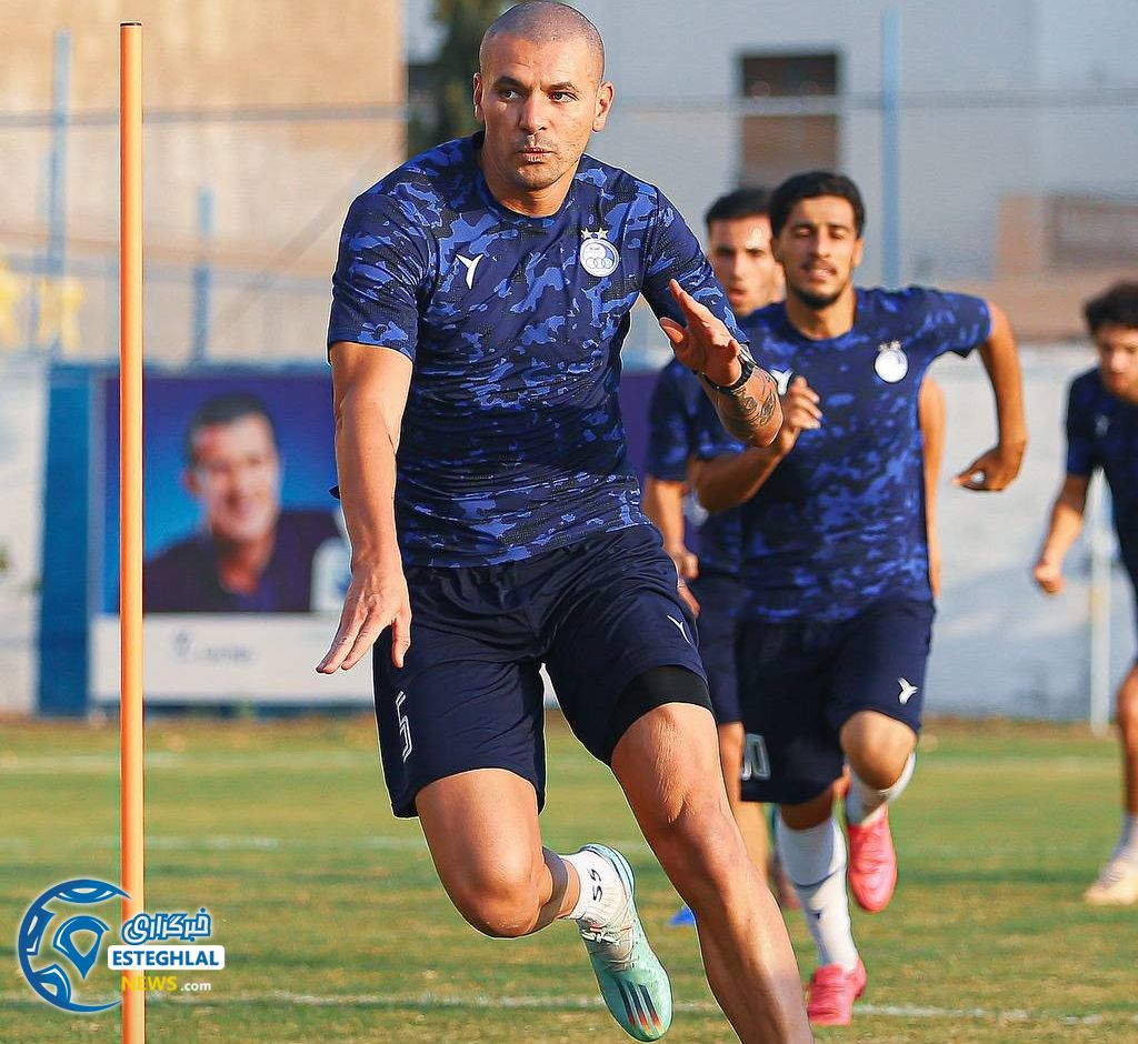 تمرین استقلال