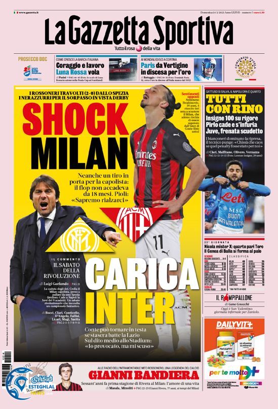 روزنامه ورزشی گاتزتا دلو اسپورت یکشنبه 26 بهمن 1399