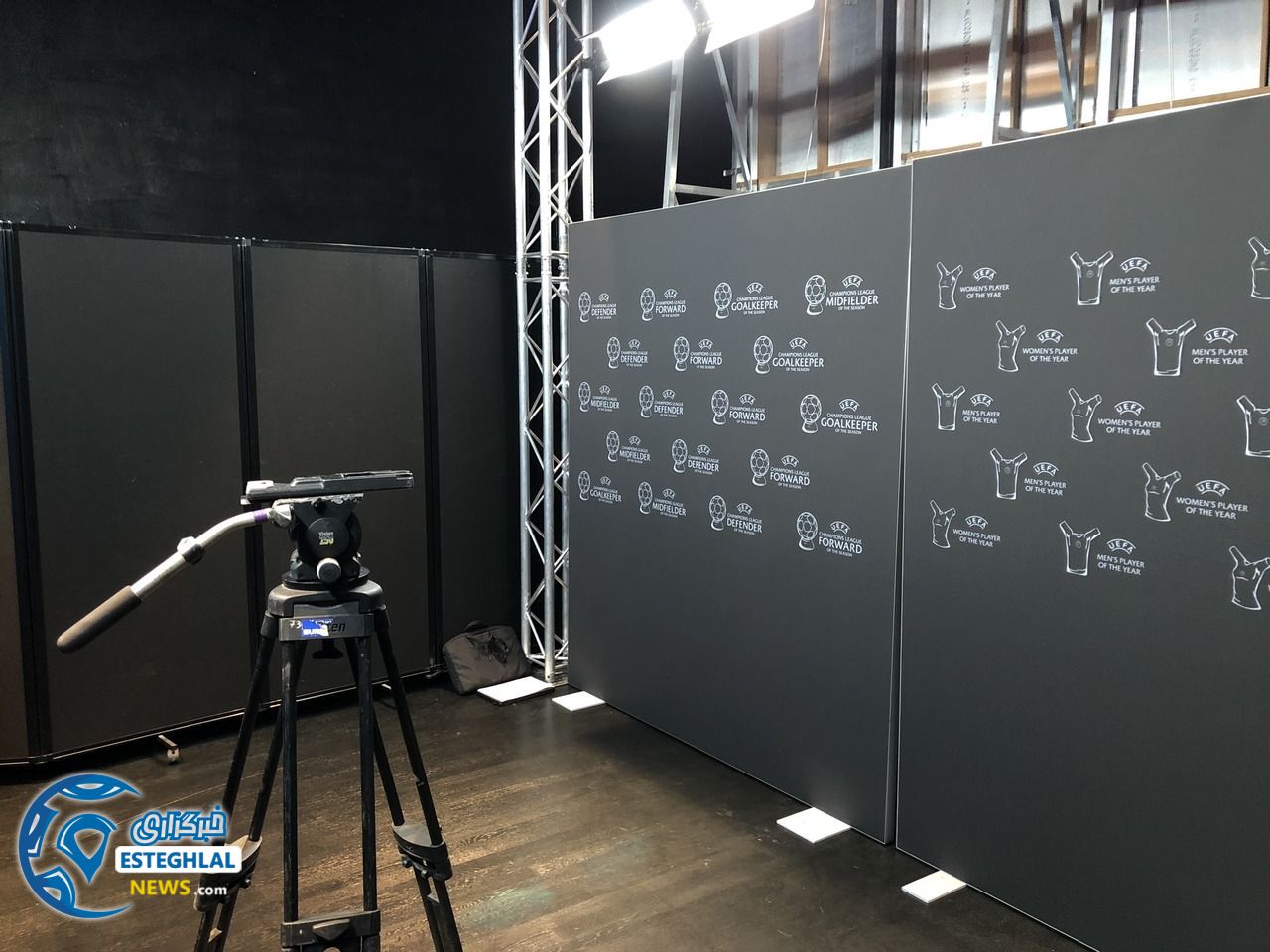 مراسم قرعه کشی مرحله گروهی لیگ قهرمانان اروپا 2018/19