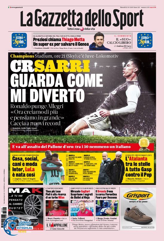 روزنامه ورزشی گاتزتا دلو اسپورت سه شنبه 30 مهر 1398