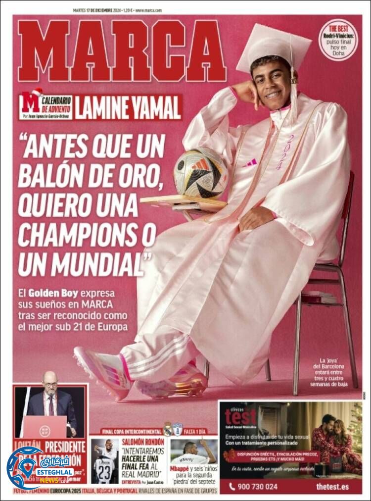 روزنامه  ورزشی مارکا سه شنبه 27 آذر 1403 