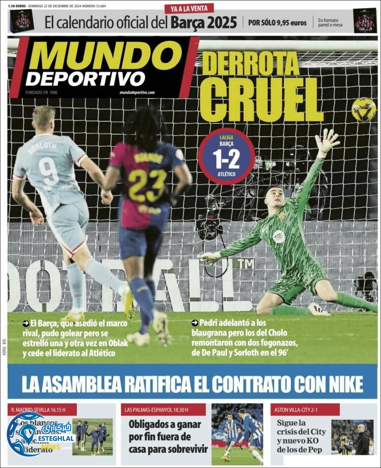روزنامه  ورزشی موندو دپورتیوو یکشنبه 2 دی 1403 