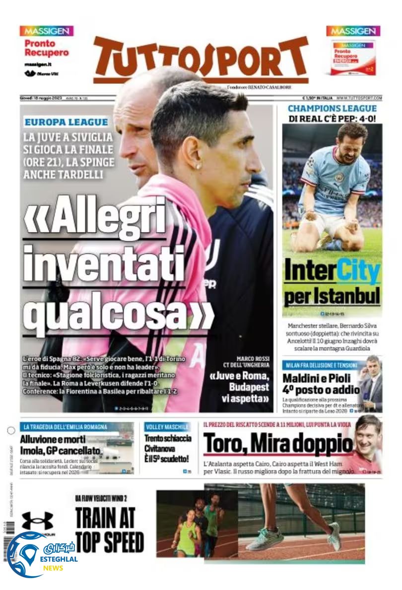 روزنامه ورزشی توتو اسپورت پنجشنبه 28 اردیبهشت 1402 