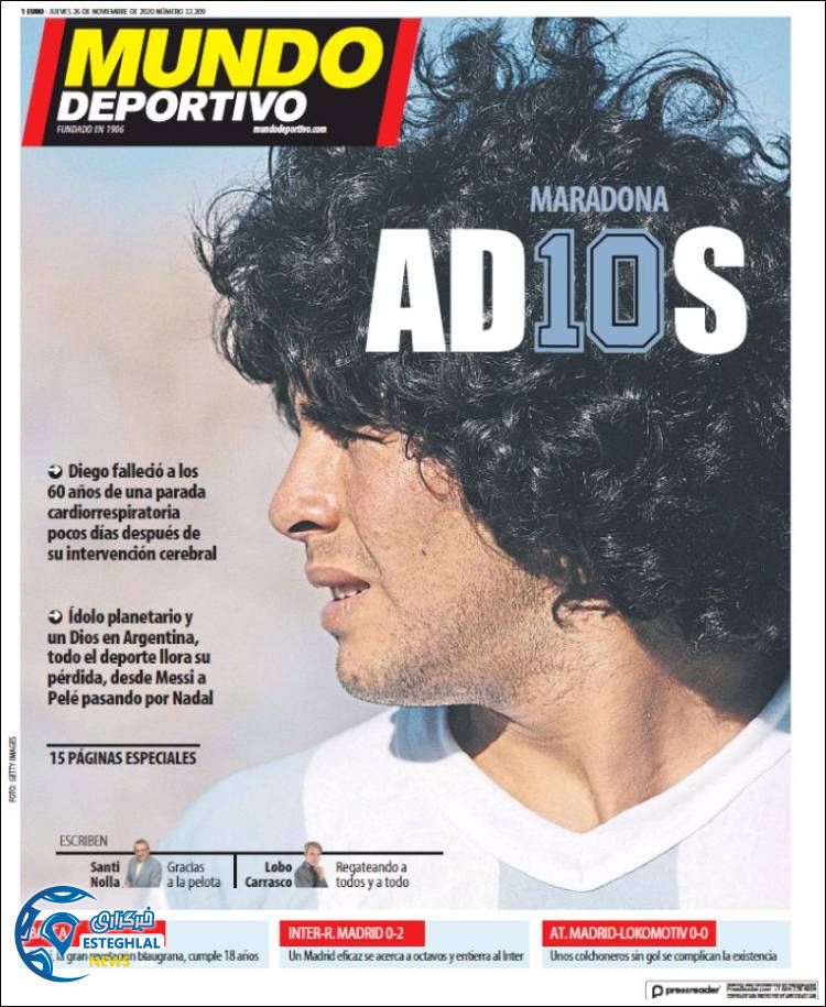 روزنامه ورزشی موندو دپورتیوو پنجشنبه 6 آذر 1399