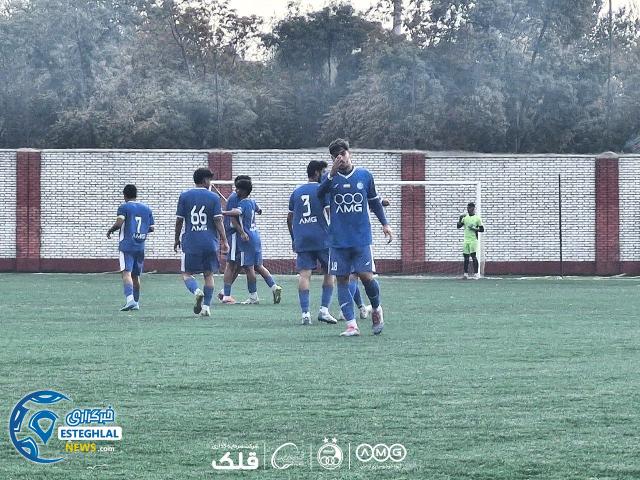 تیم جوانان استقلال