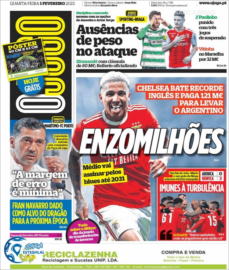 روزنامه ورزشی اوحوگو چهارشنبه 12 بهمن 1401 