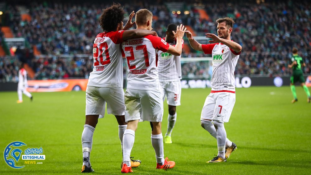 بوندسلیگا آلمان