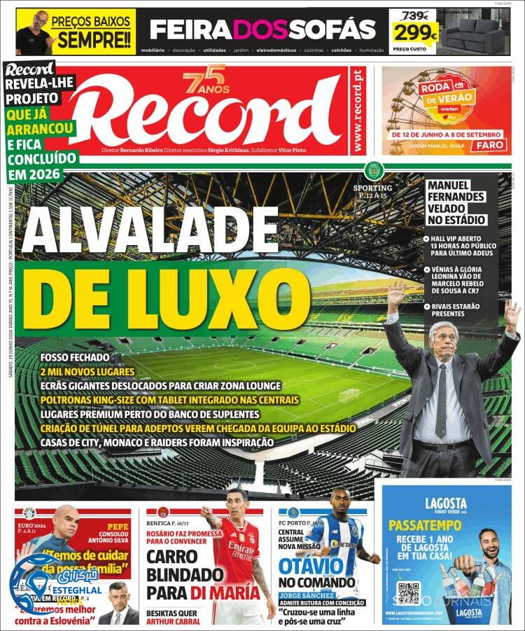 روزنامه ورزشی رکورد شنبه 9 تیر 1403 