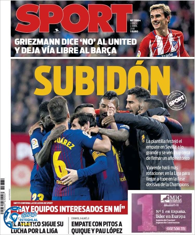 روزنامه ورزشی اسپورت دوشنبه 13 فروردین 1397