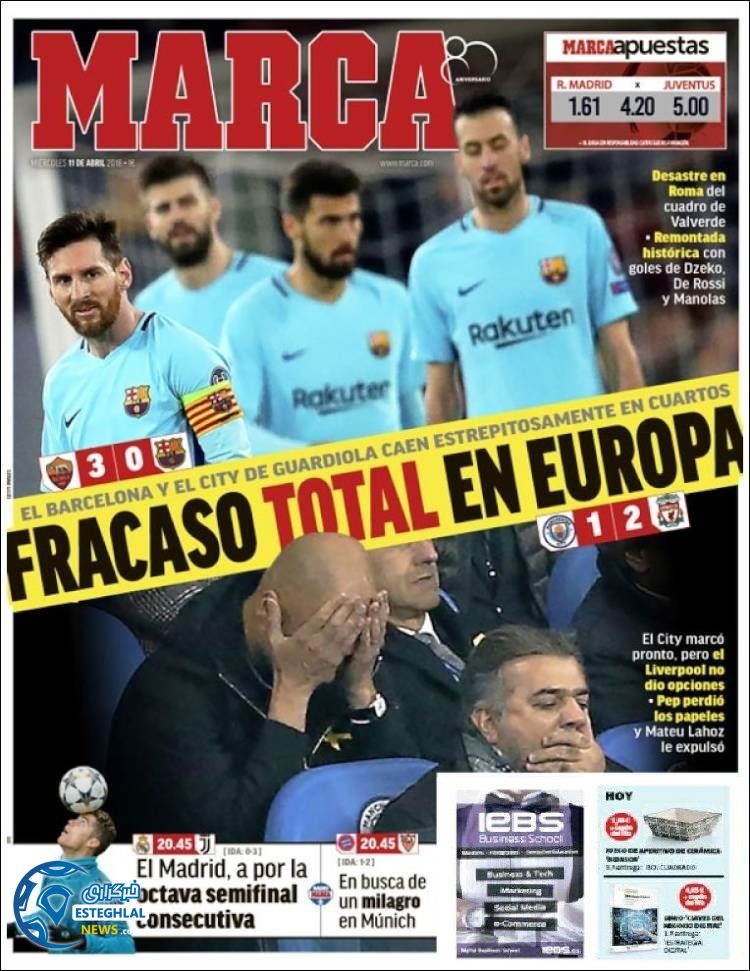 روزنامه ورزشی مارکا چهارشنبه 22 فروردین 1397