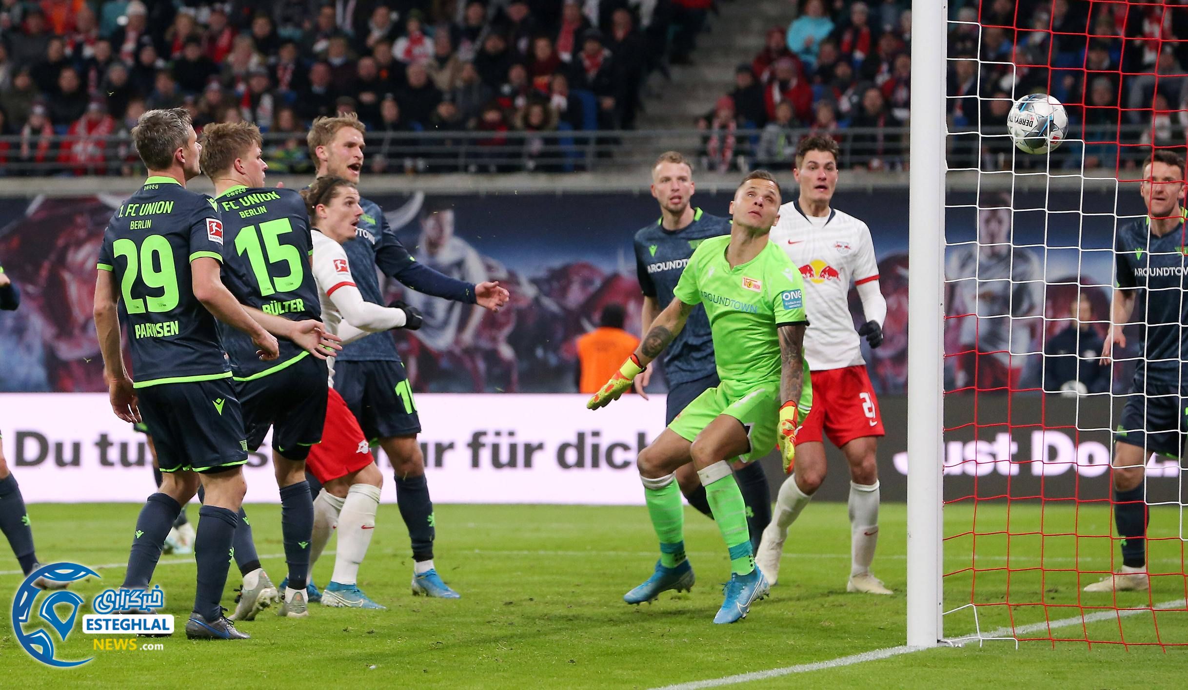 بوندسلیگا آلمان