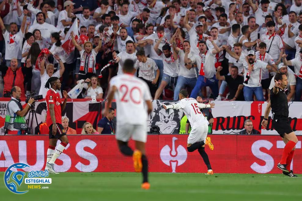 سویا 3-0 منچستریونایتد