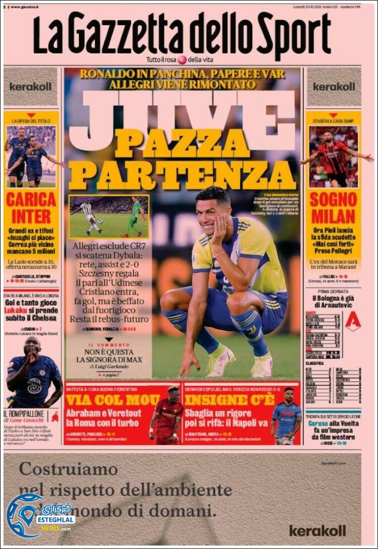 روزنامه ورزشی گاتزتا دلو اسپورت دوشنبه 1 شهریور 1400