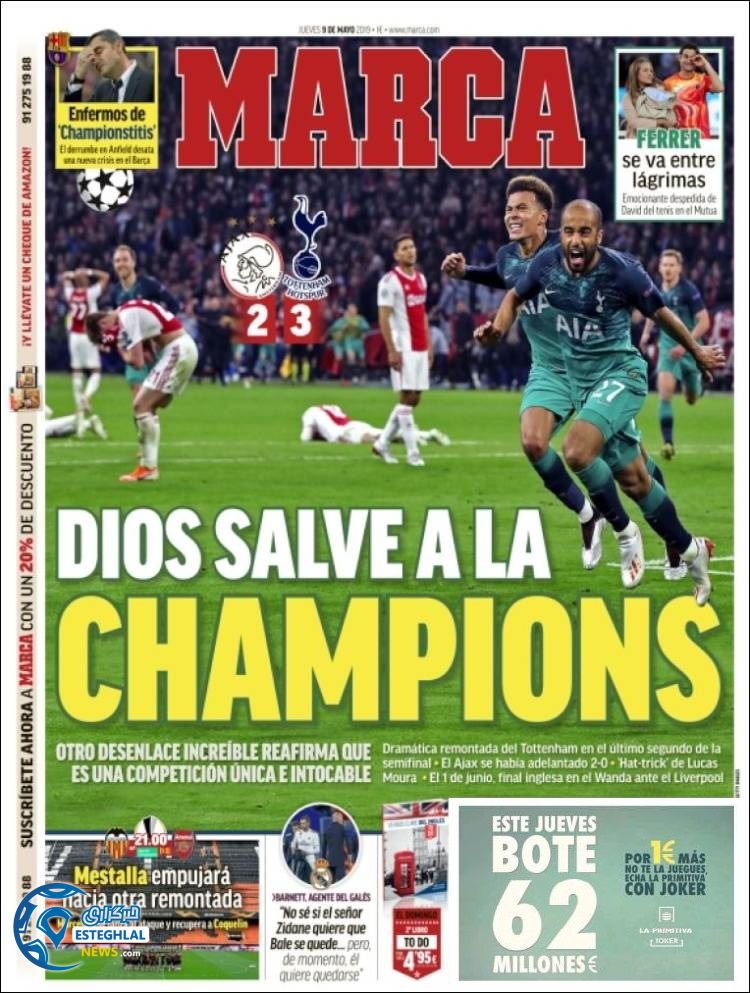 روزنامه ورزشی مارکا پنجشنبه 19 اردیبهشت 1398