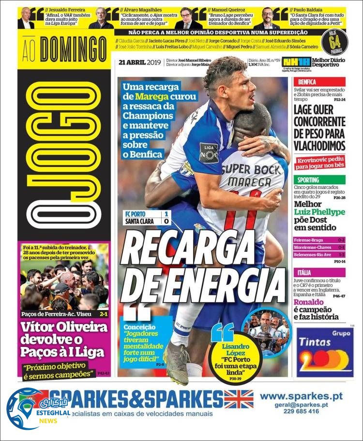 روزنامه ورزشی جوگو یکشنبه 1 اردیبهشت 1398