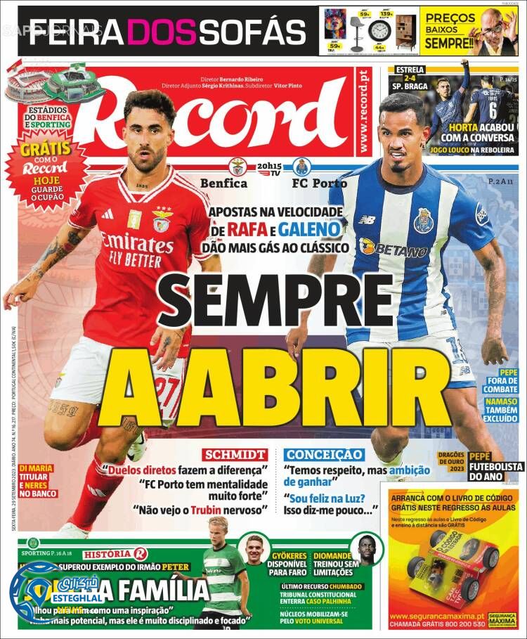 روزنامه ورزشی رکورد جمعه 7 مهر 1402 