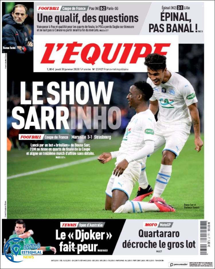 روزنامه ورزشی اکیپ پنجشنبه 10 بهمن 1398