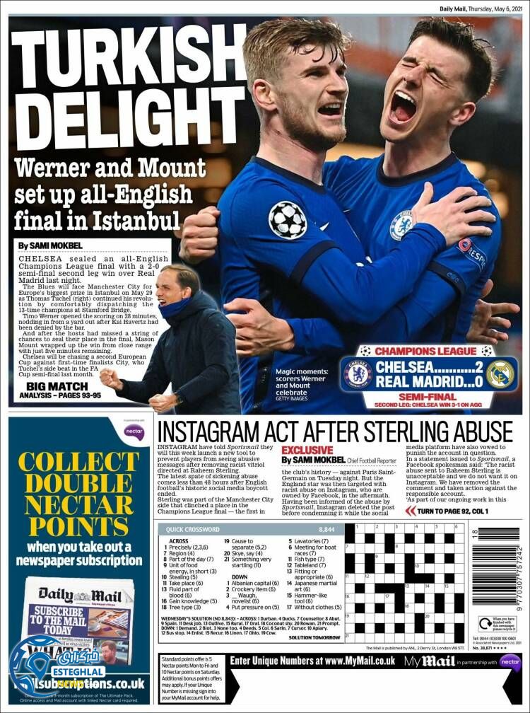 روزنامه ورزشی مایل اسپورت پنجشنبه 16 اردیبهشت 1400