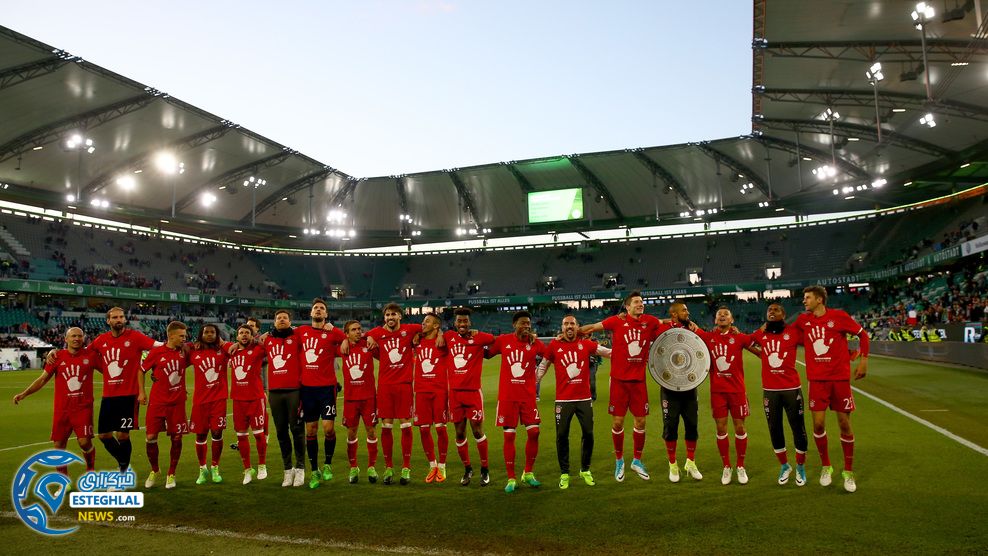 بوندسلیگا آلمان