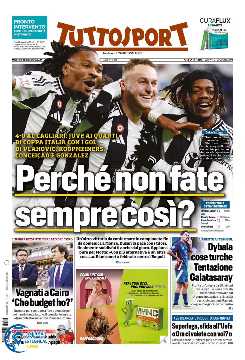 روزنامه ورزشی توتو اسپورت چهارشنبه 28 آذر 1403