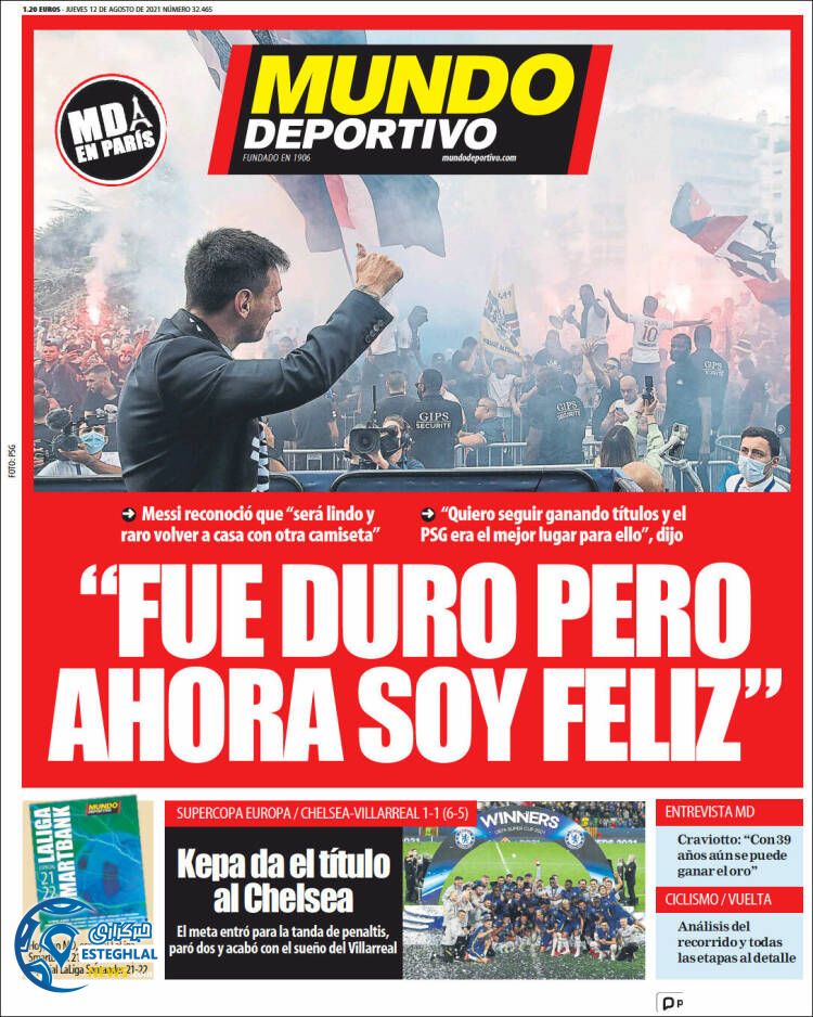 روزنامه ورزشی موندو دپورتیوو پنجشنبه 21 مرداد 1400