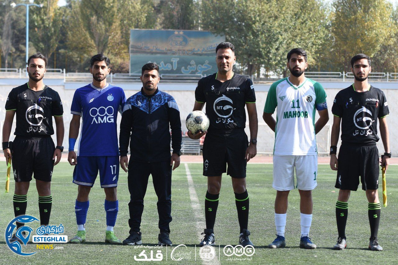 تیم امید استقلال