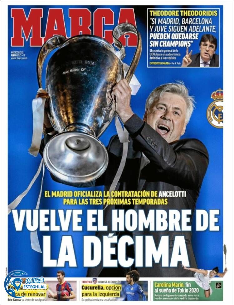 روزنامه ورزشی مارکا چهارشنبه 12 خرداد 1400