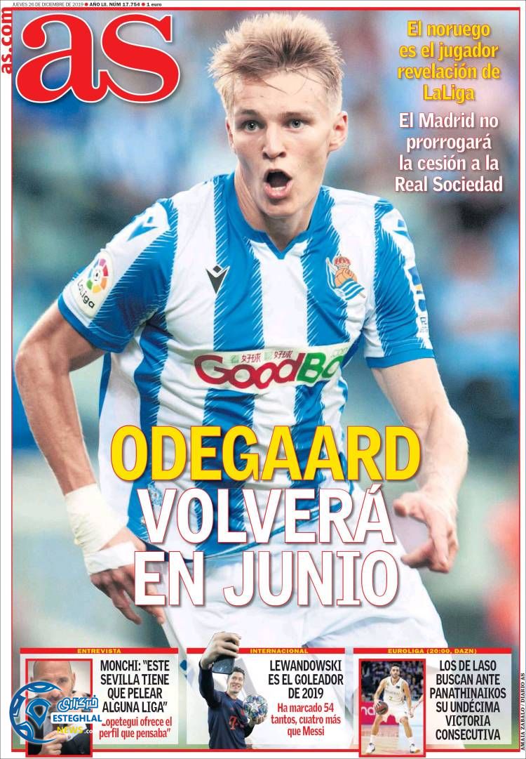 روزنامه ورزشی آاس پنجشنبه 5 دی 1398