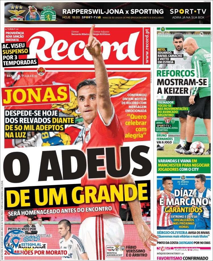 روزنامه ورزشی رکورد چهارشنبه 19 تیر 1398