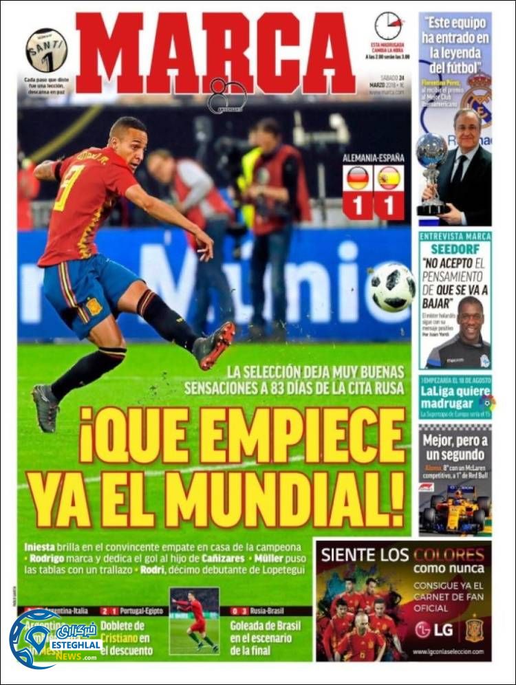 روزنامه مارکا شنبه 4 فروردین 1397