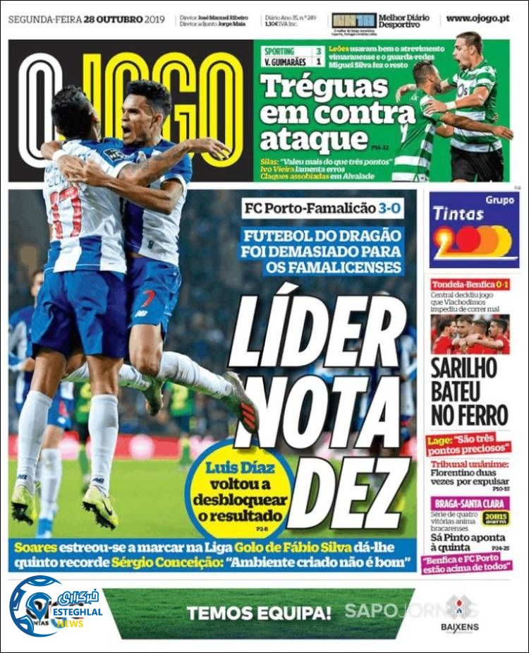 روزنامه ورزشی جوگو دوشنبه 6 آبان 1398