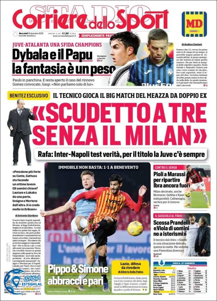 روزنامه ورزشی کوریره دلو اسپورت چهارشنبه 26 آذر 1399