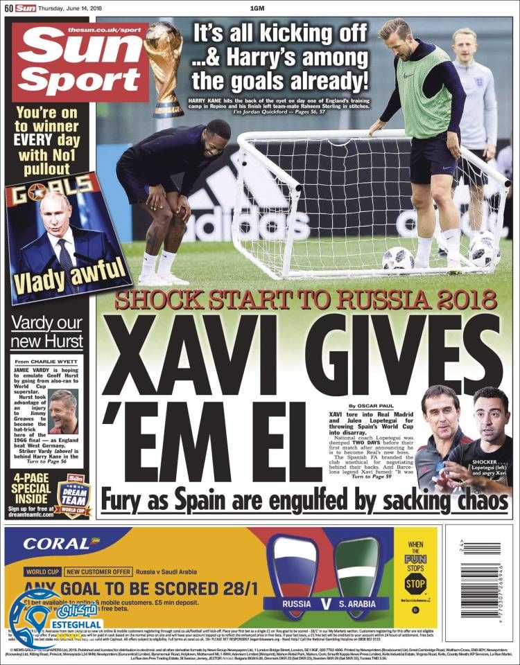 روزنامه سان اسپورت پنجشنبه 24 خرداد 1397