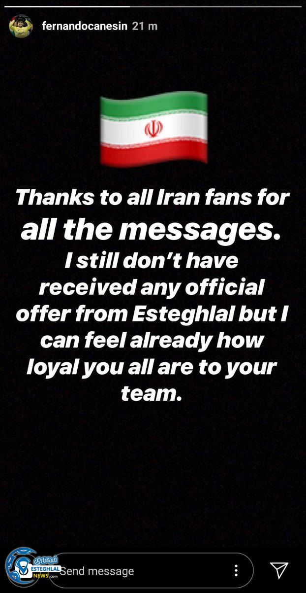 استوری کانسلو