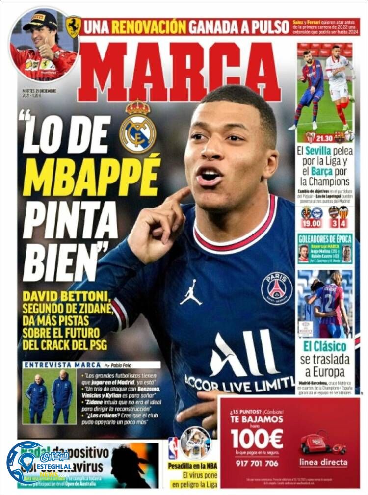 روزنامه ورزشی مارکا سه شنبه 30 آذر 1400