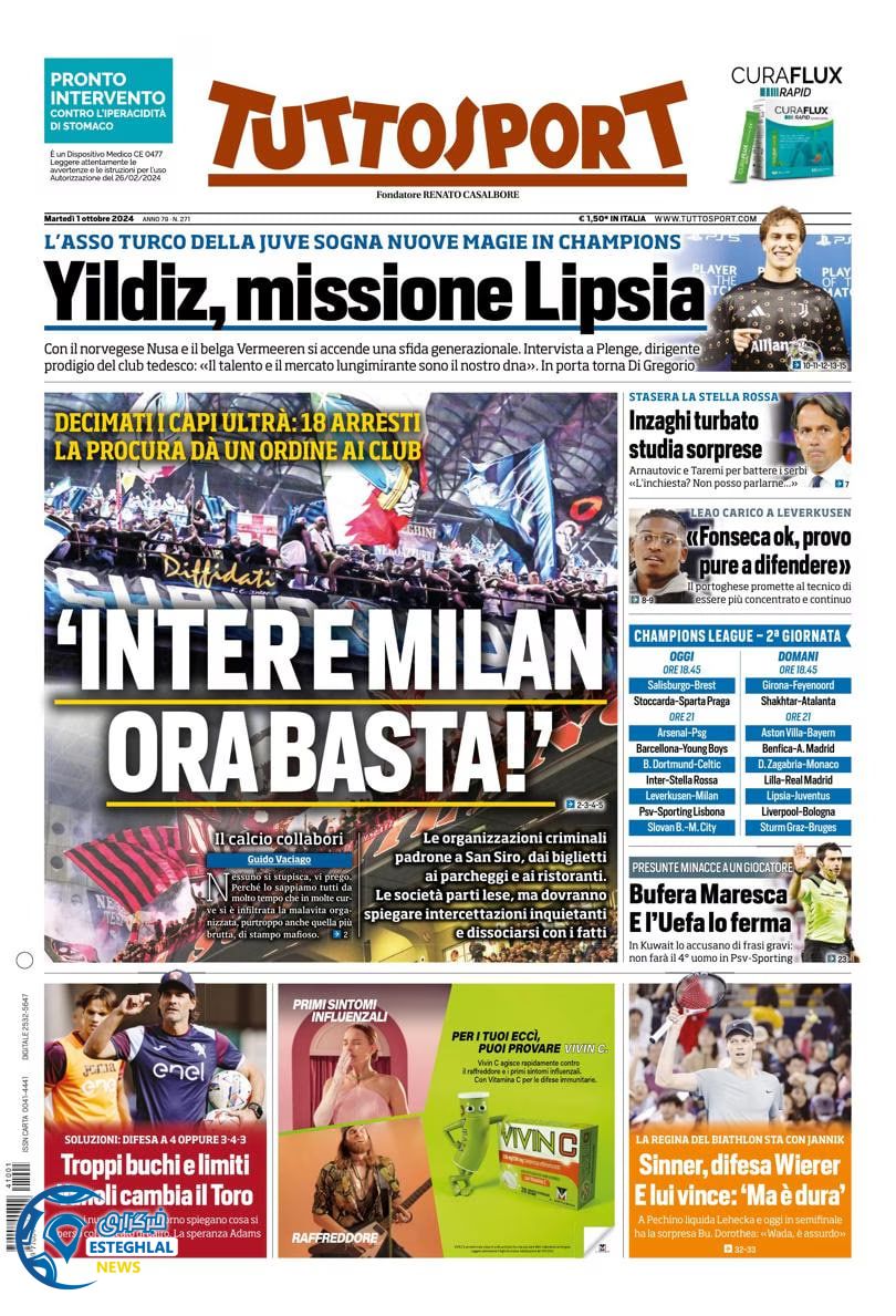 روزنامه ورزشی توتو اسپورت سه شنبه 10 مهر 1403 