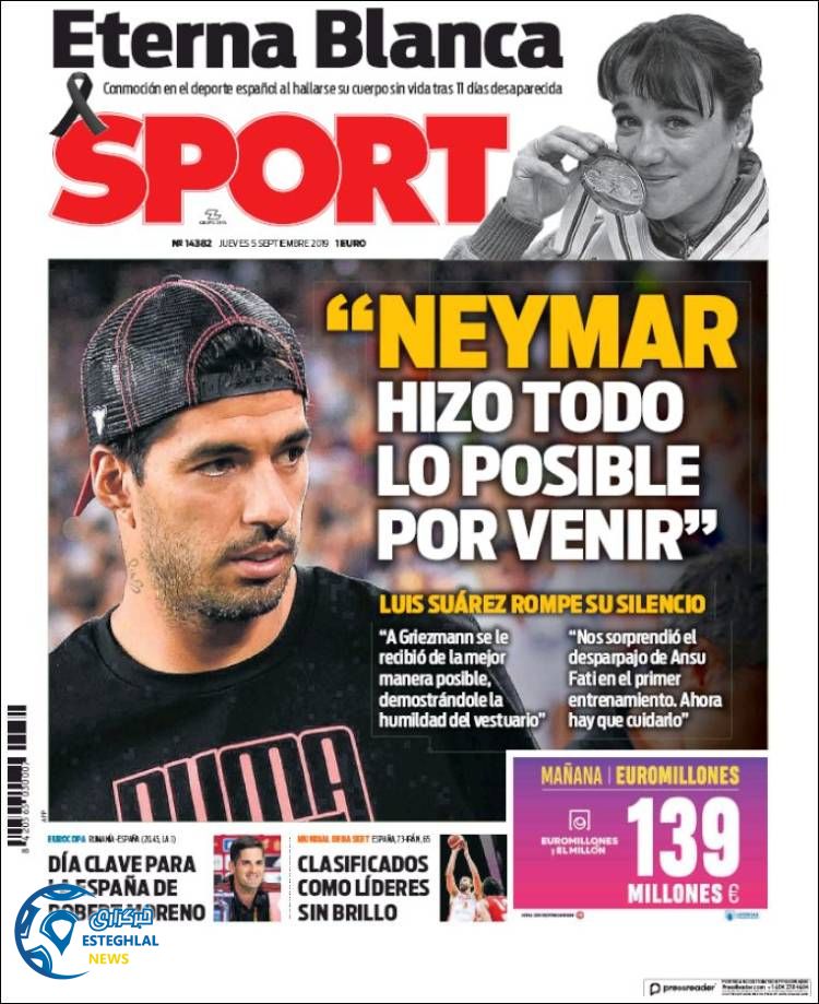 روزنامه ورزشی اسپورت پنجشنبه 14 شهریور 1398