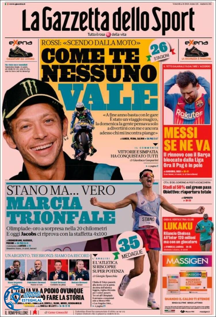 روزنامه ورزشی گاتزتا دلو اسپورت جمعه 15 مرداد 1400