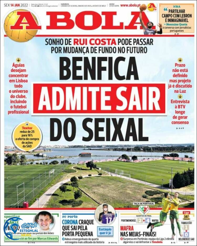 روزنامه ورزشی آبولا جمعه 24 دی 1400